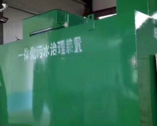 眉山卫生间测漏水